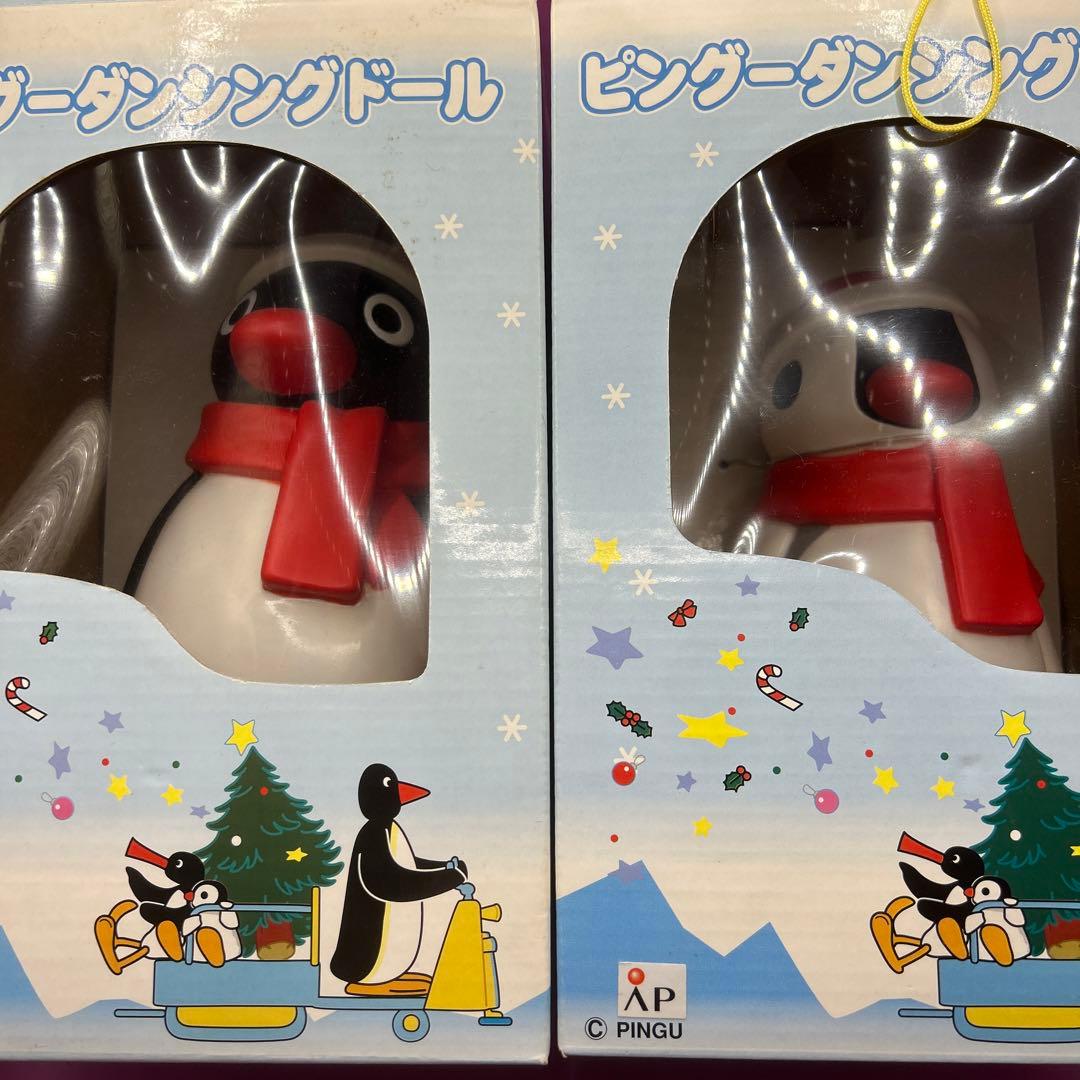 昭和レトロ　PINGU ピングー♡ダンシングドール 全2種コンプリート