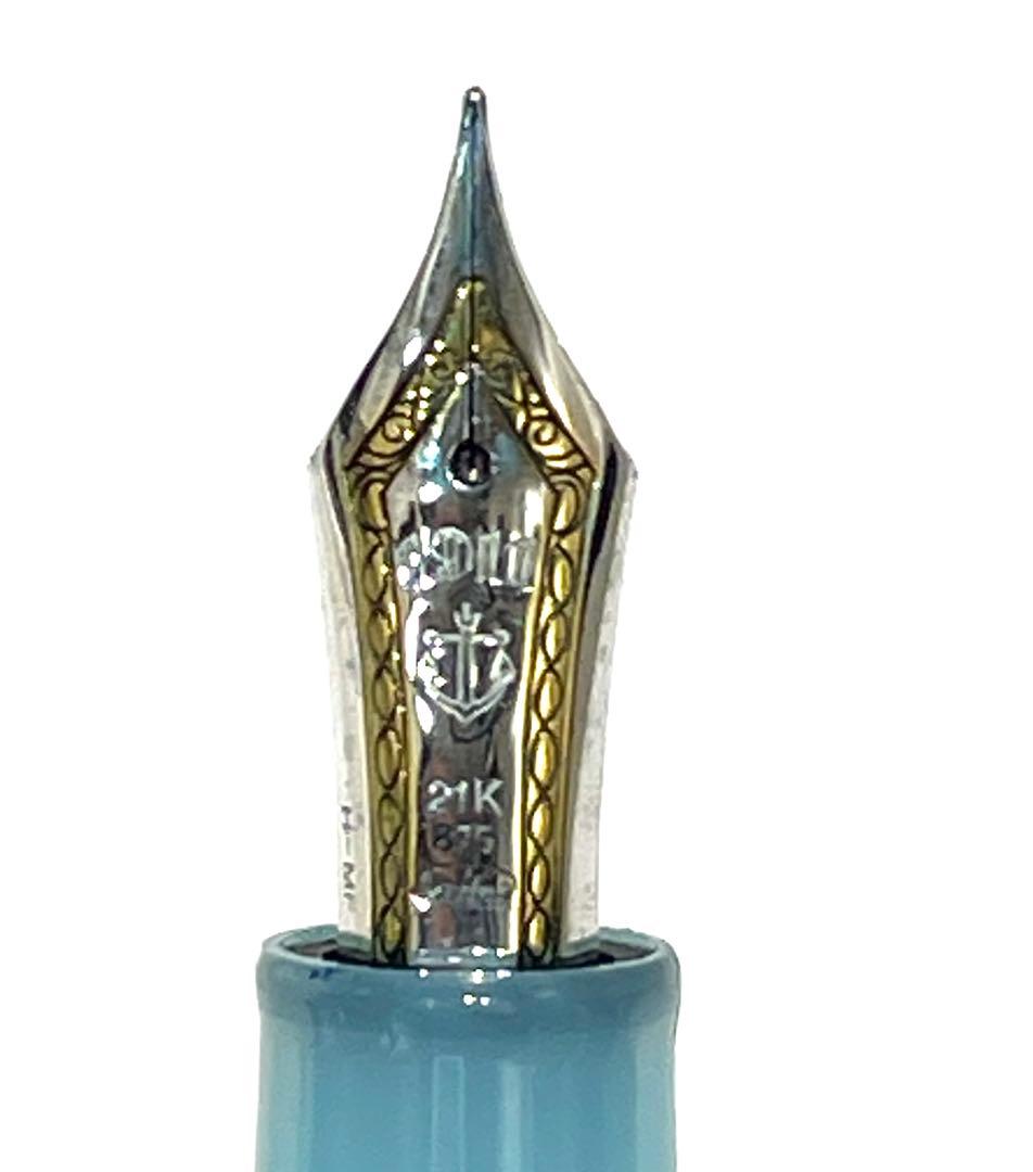 万年筆 SAILOR セーラー 1911 カクテル ペン先21K 875