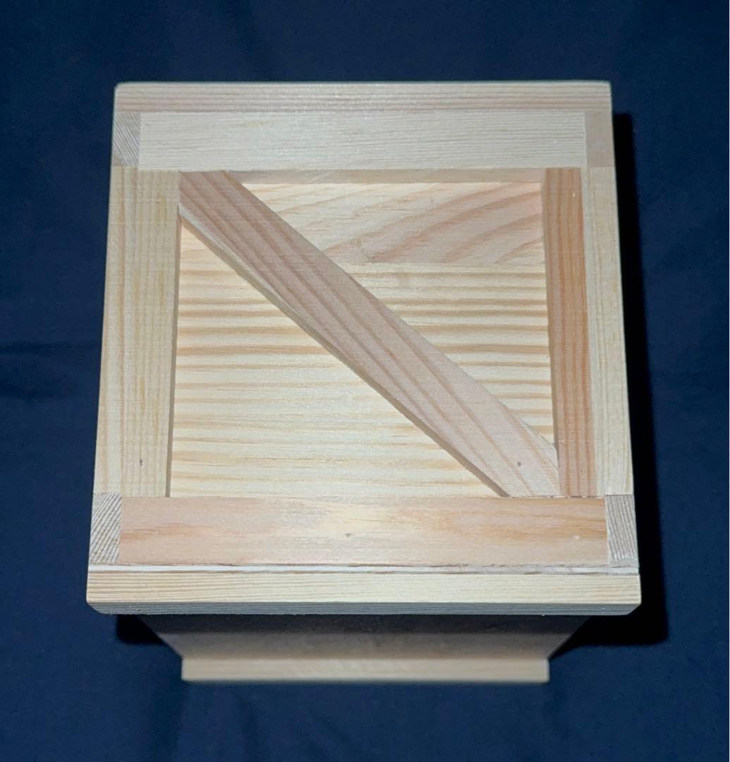 【激レア】Fontaine × Matt McCormick box