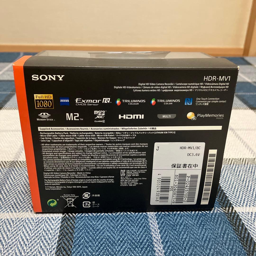 新品未使用　SONY HDR-MV1 音楽ビデオレコーダー