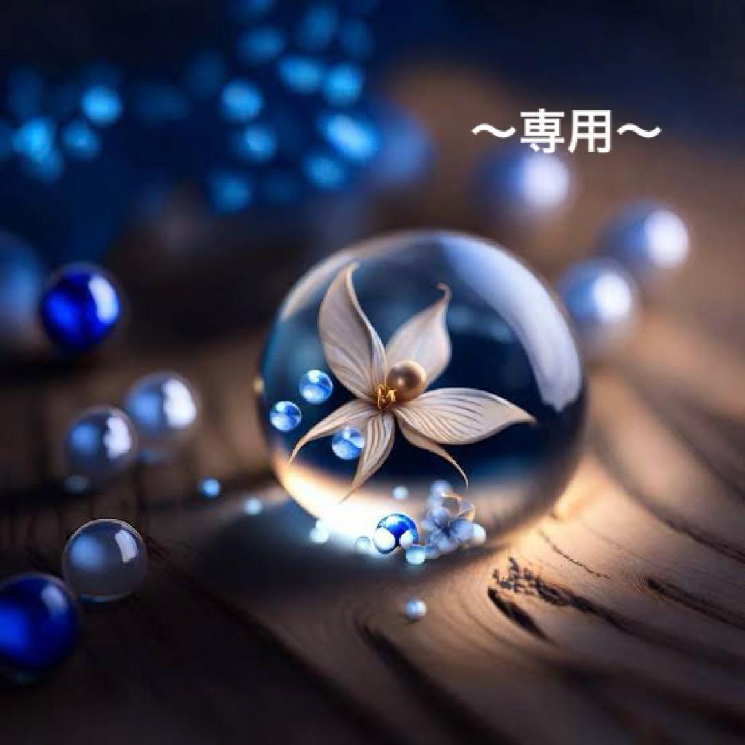 〜fairy様〜天然石　レジンネックレス　【向日葵猫】