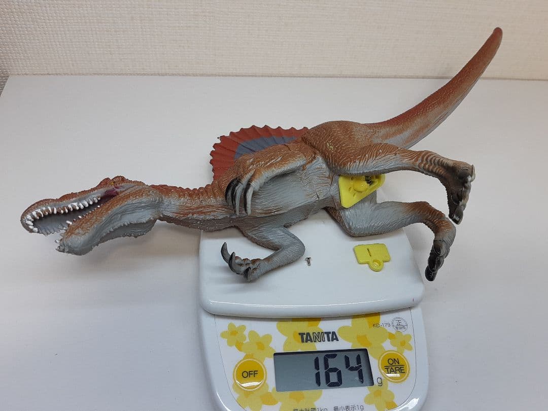 スピノサウルス★鳴くおもちゃ　サウンドザウルス★辰巳屋