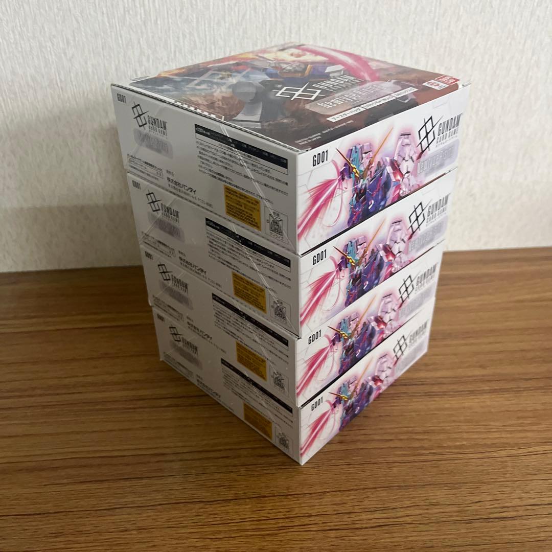 ガンダムカードゲーム Newtype Rising 4box 新品　未開封