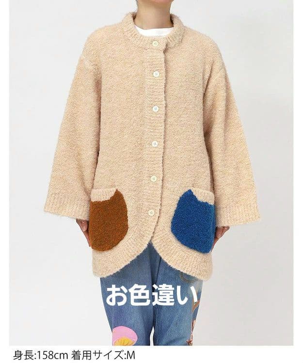 ◆タグ付き新品【ツモリチサトあったかルームウエア/カーディガン/ガウン】ワコール