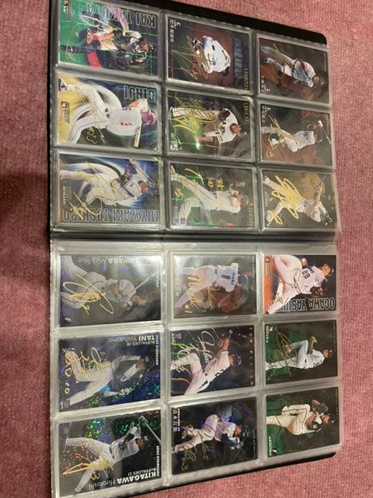 プロ野球チップス　金箔サイン　赤箔サイン