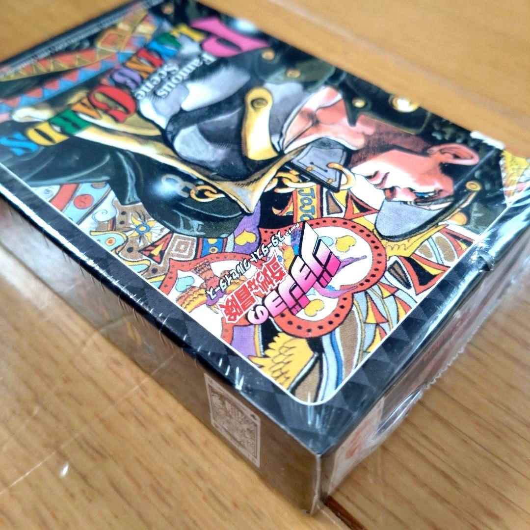 【新品！】ジョジョ 第三部 名シーントランプ