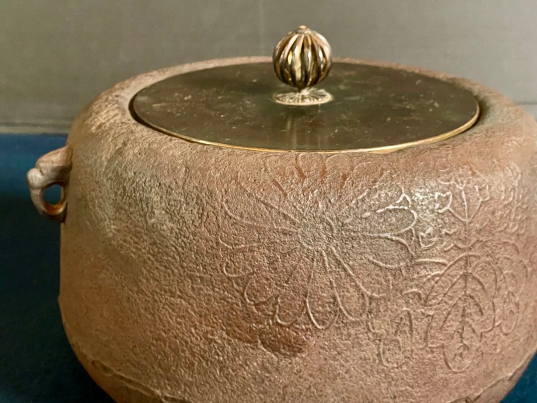 割引❣️「祖」 大國 藤兵衛 政所釜 菊桐地紋 炉釜 共箱 茶道具(1126あ⑤)