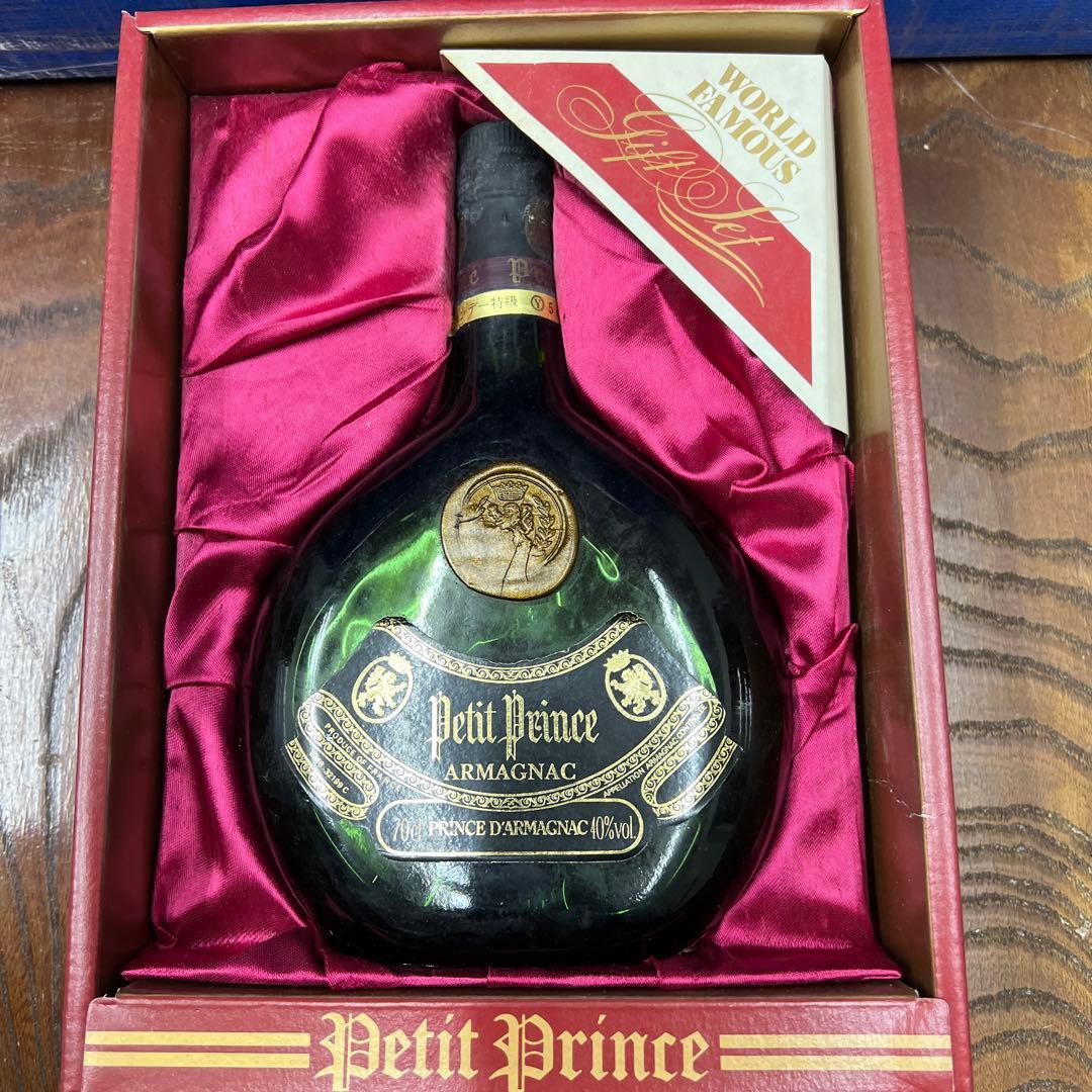 d'Prince Petit Prince アーマニャック 40%