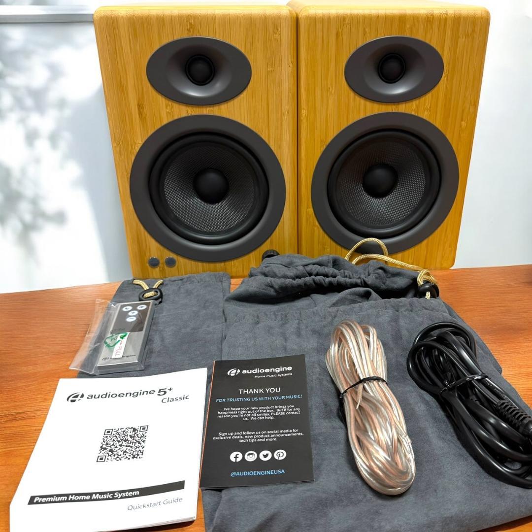☆未使用品 オーディオエンジン A5+ バンブー パワードスピーカー ペア