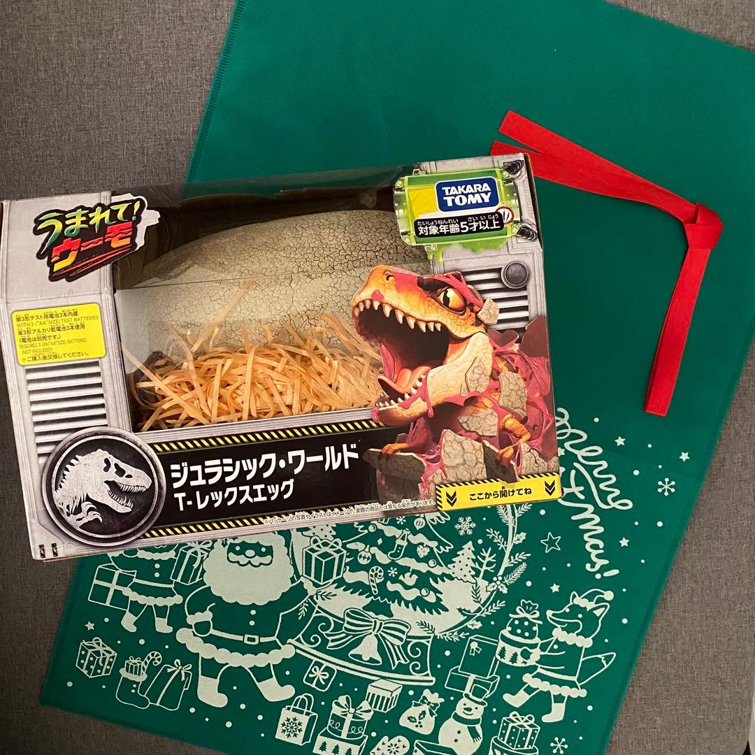 【品薄早得】【新品】うまれて！ウーモ ジュラシック・ワールド T-レックスエッグ