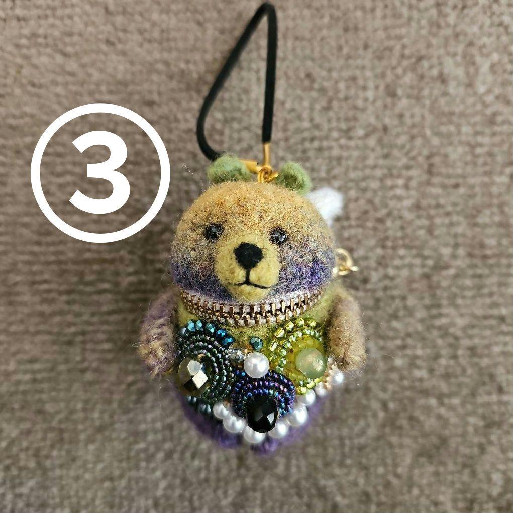 くまケース3点セット