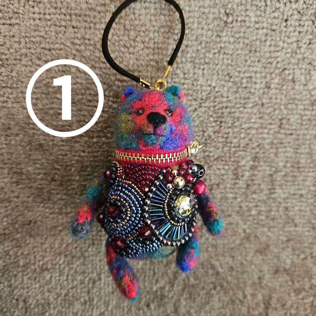 くまケース3点セット