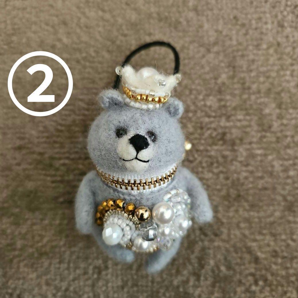 くまケース3点セット