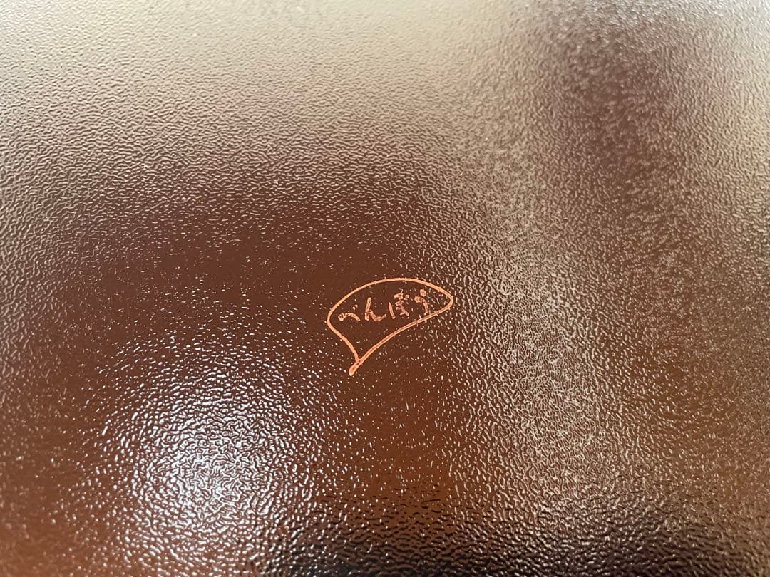 天然木製 べんぼう漆器　スタンド付き