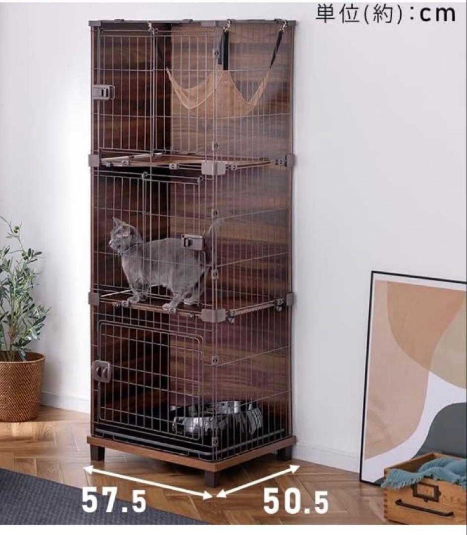 ブ*！様 IRIS 3段キャットケージ 57.5×50.5×161cm アイリス