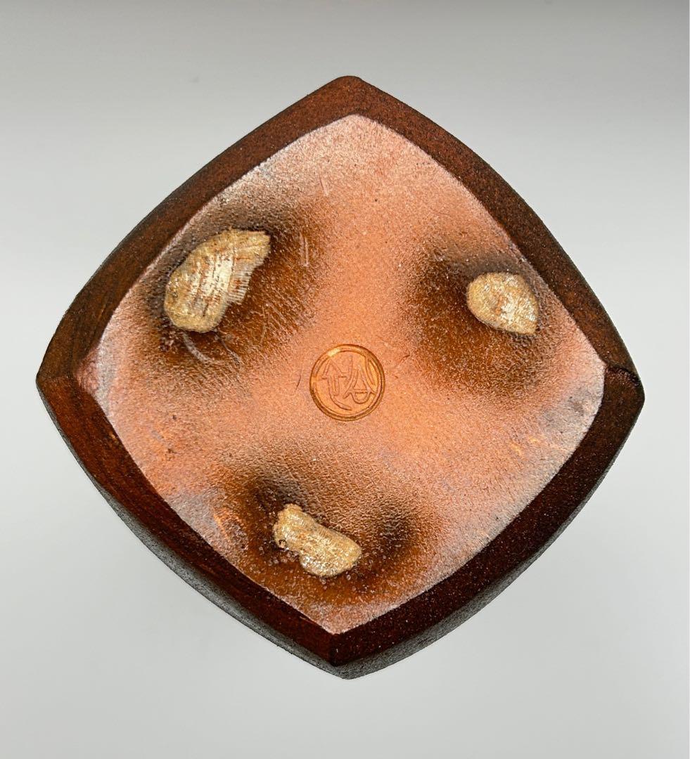 岡田裕 萩焼 炎彩四方花入 花瓶 花器 未使用