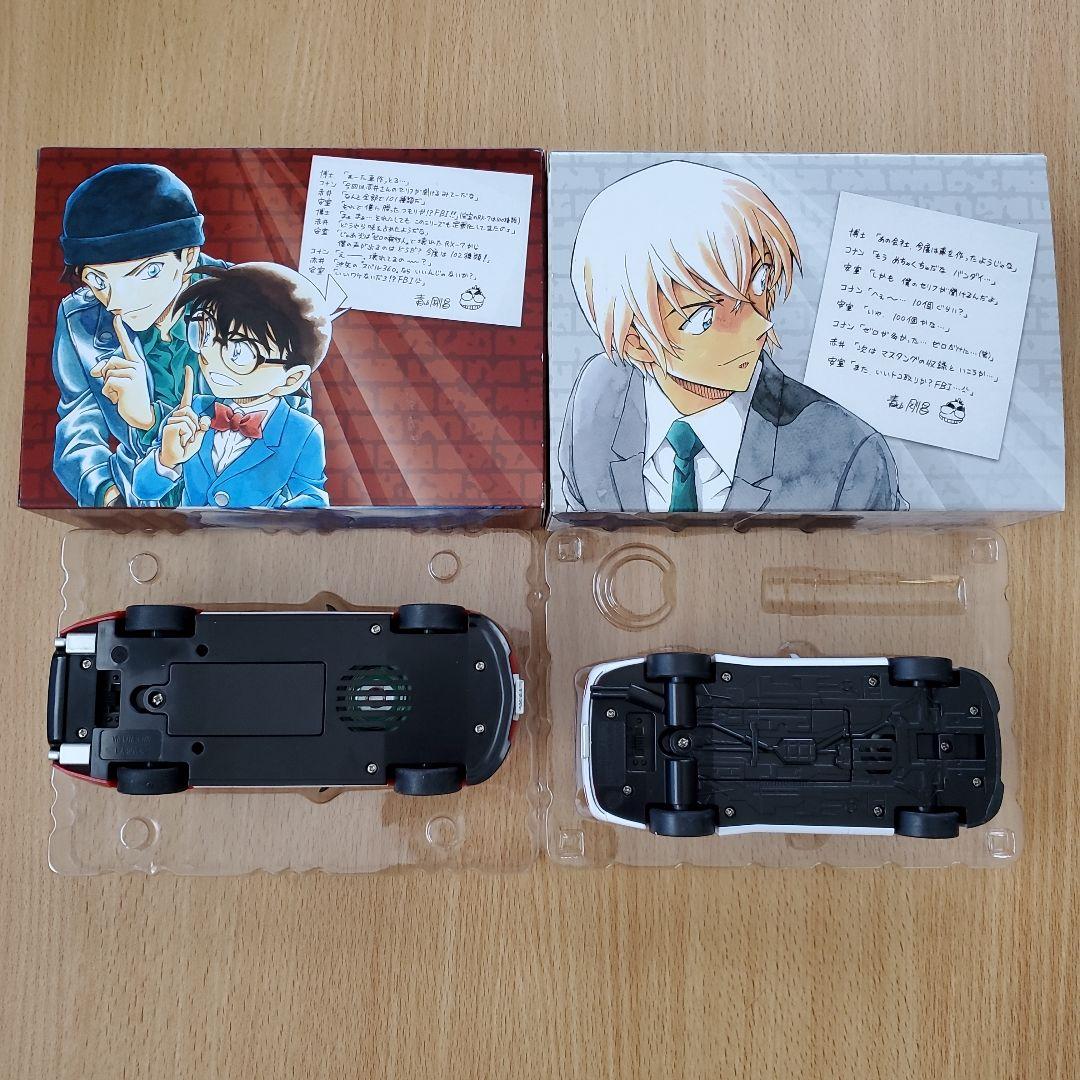 名探偵コナン　応募者全員サービス　マスタング　RX-7　赤井秀一　安室透