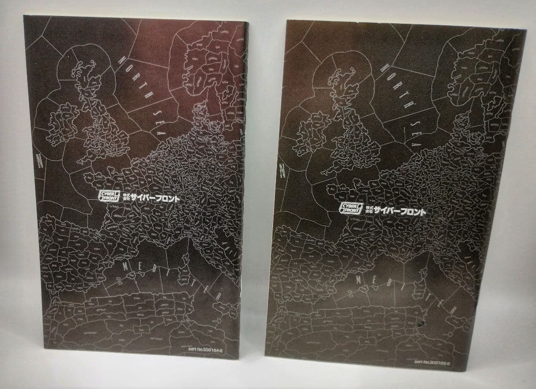 Victoria With Revolutions 日本語版 PCゲーム