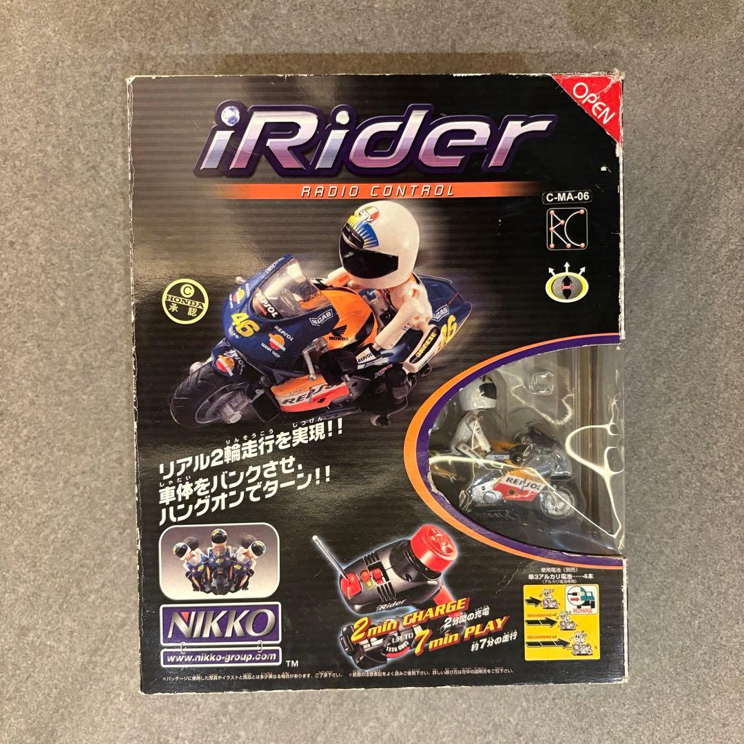 NIKKO iRider ラジコンバイク HONDA