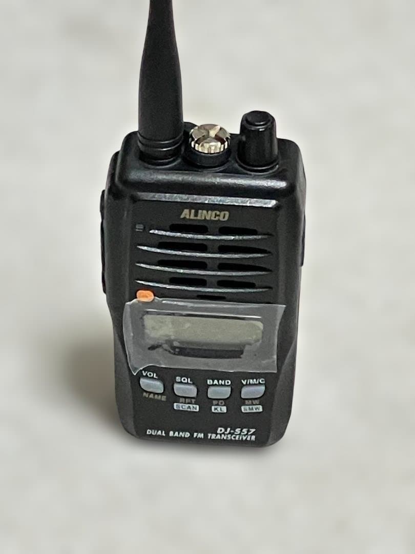 ALINCO DJ-S57 デュアルバンドFMトランシーバー イヤホンマイク付き