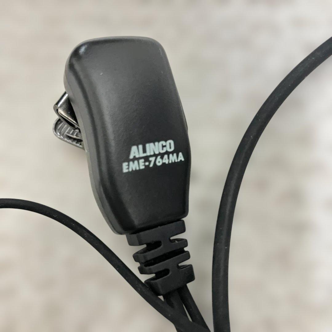 ALINCO DJ-S57 デュアルバンドFMトランシーバー イヤホンマイク付き