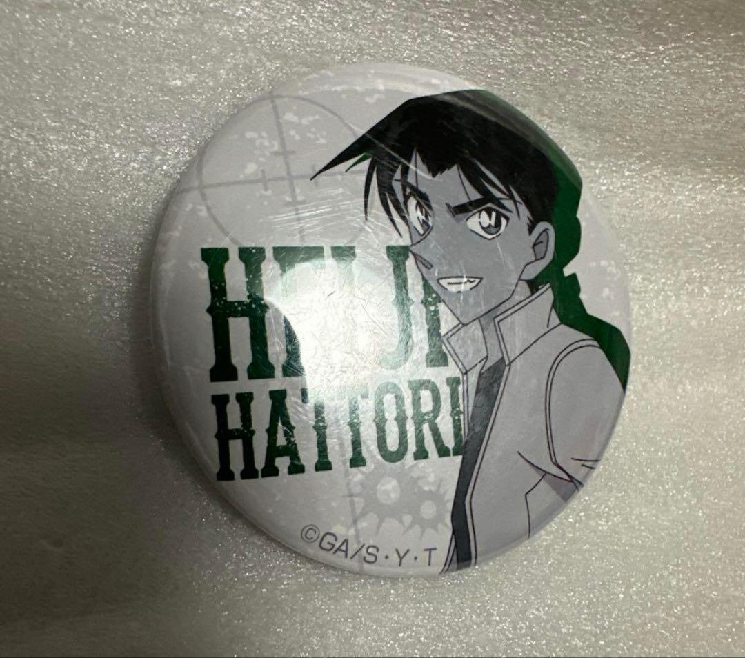 名探偵コナン 服部平次 江戸川コナン 缶バッジコレクション