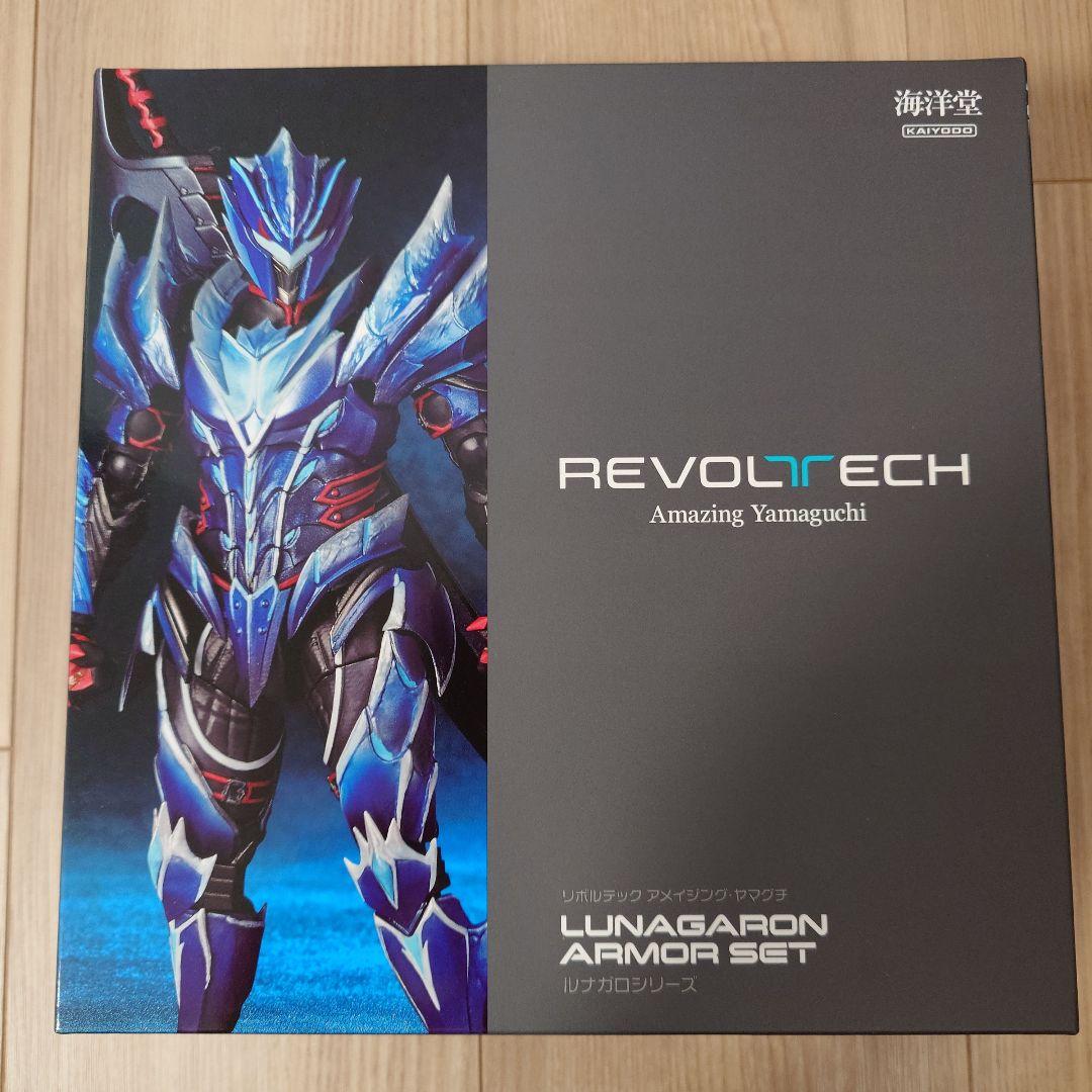 【開封品】アメイジング・ヤマグチ　ルナガロシリーズ