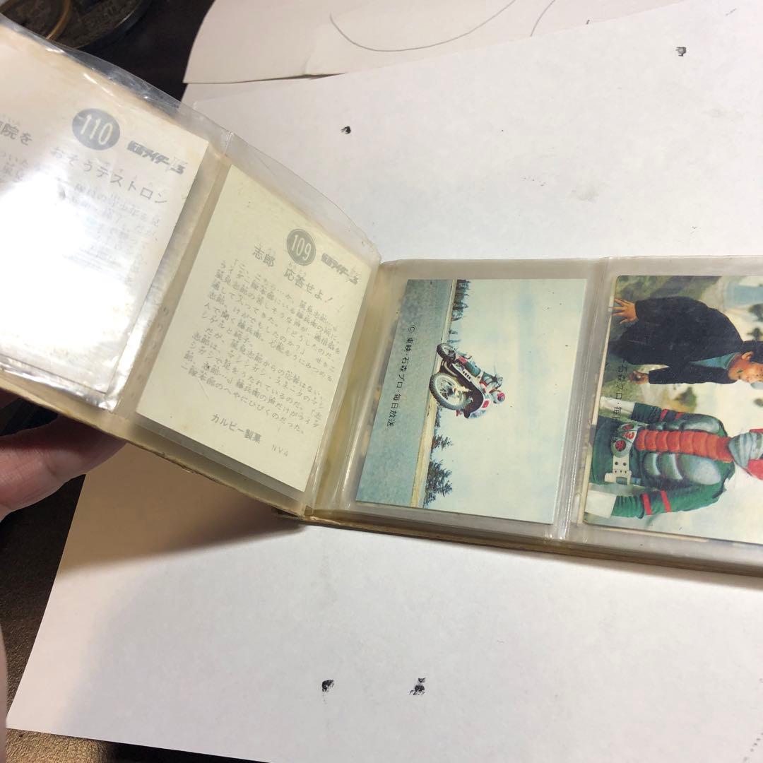 896 仮面ライダーアルバム 5冊セット180枚