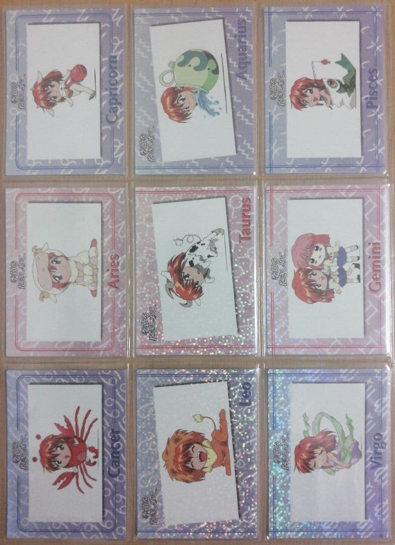 季節を抱きしめて アマダ トレーディングカード111種類フルコンプ+1種類