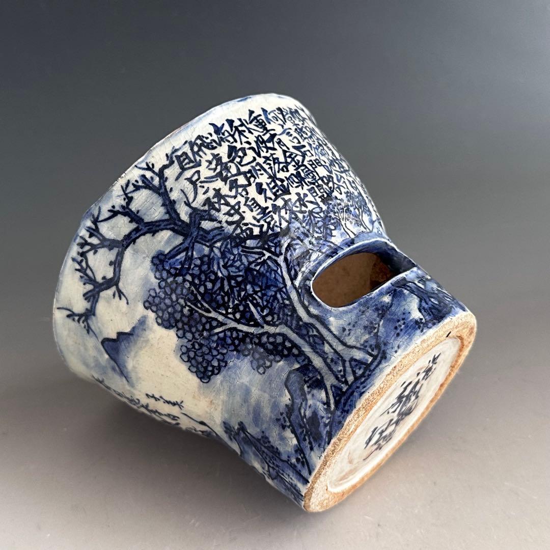 煎茶道具　呉須魯群東石門送社二甫太白春日億李白　三峰涼炉　瓷創庵　手塚善理　共箱