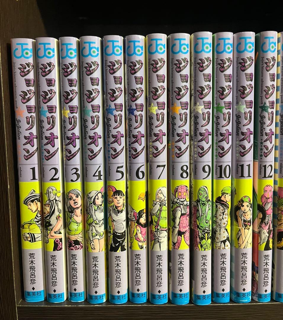 【全巻初版・ほぼ帯付き】ジョジョリオン　ジョジョの奇妙な冒険 1〜27全巻セット