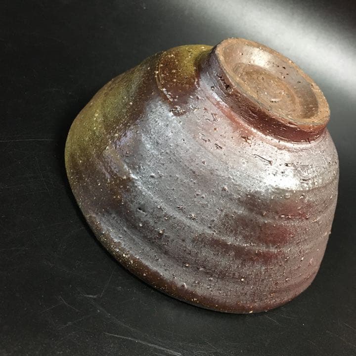 名工 中村六郎 窯変備前焼 茶碗 共箱 本物保証 未使用品 金重陶陽