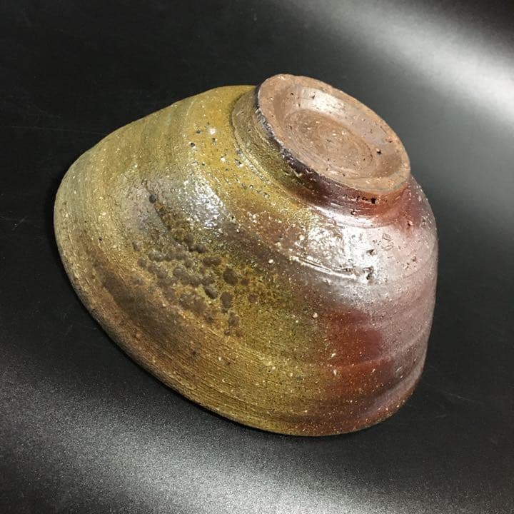 名工 中村六郎 窯変備前焼 茶碗 共箱 本物保証 未使用品 金重陶陽