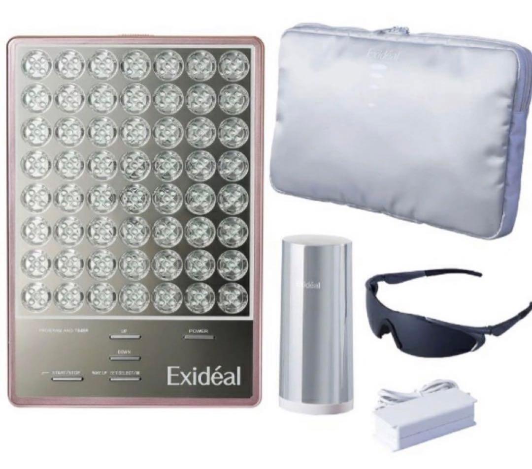 ハスラック｜haslux EX-P280 LED美容器