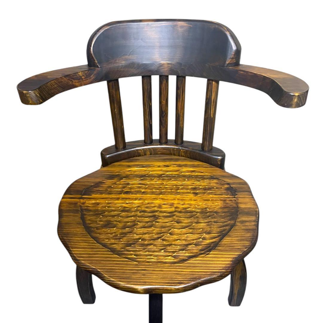 Creema りんりんばち　背付き　高級　手作り　回転　椅子　チェア　木製