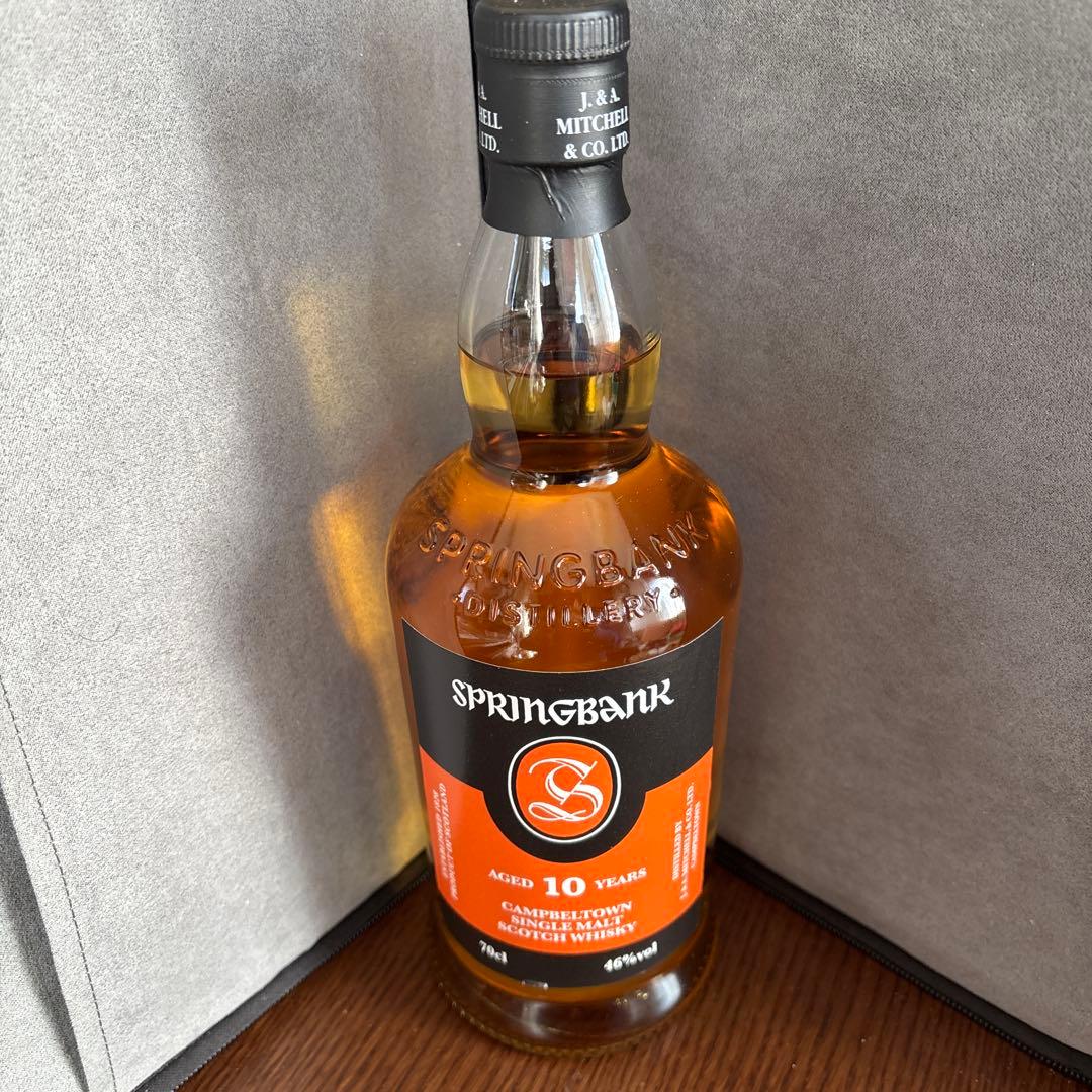 スプリングバンク10 YEARS 700ml
