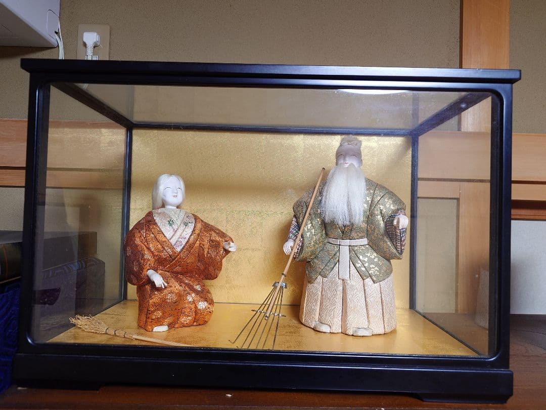 高砂人形■縁起物■ケース付き
