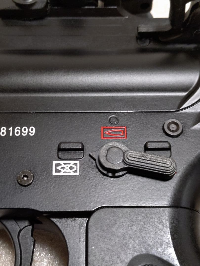 東京マルイ次世代HK416D