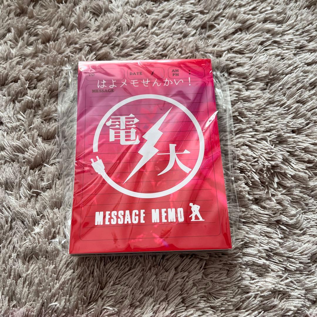 UNICORN関連グッズまとめ売り