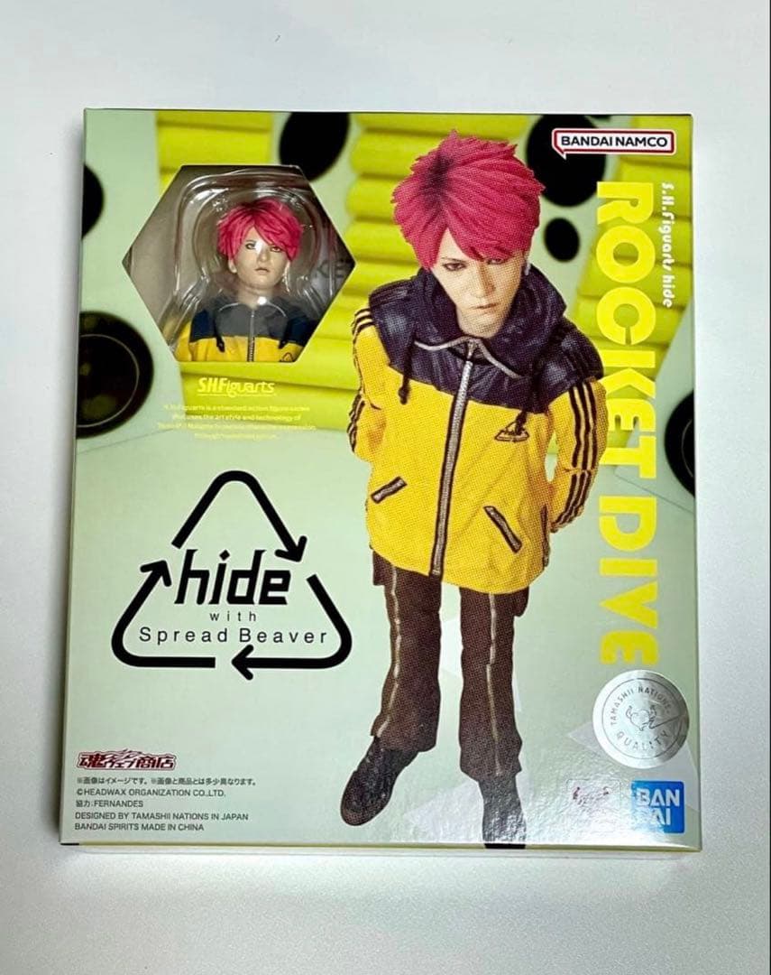 〜向日葵〜さん専用SHFiguarts hideROCKET DIVEフィギュア