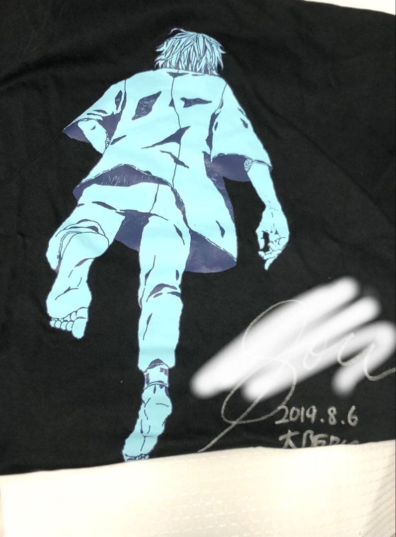 Sou 深層から見た景色 会場限定くじ A賞 サイン入りTシャツ