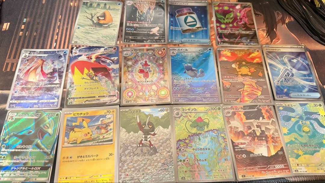 ト*グ様 ポケモンカードセット 引退品