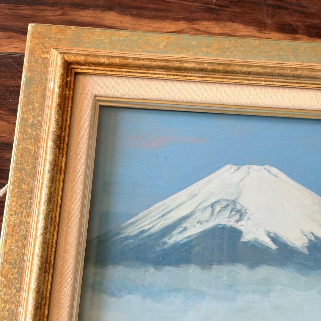 黒沢吉蔵「早春富士」日本画 額装 共シール 創画会会員 F