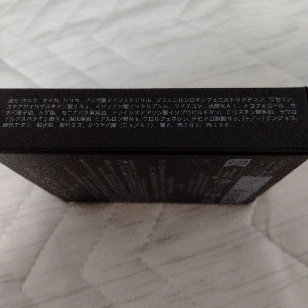 SUQQUブラーリングカラーブラッシュ113冬織 スック 限定