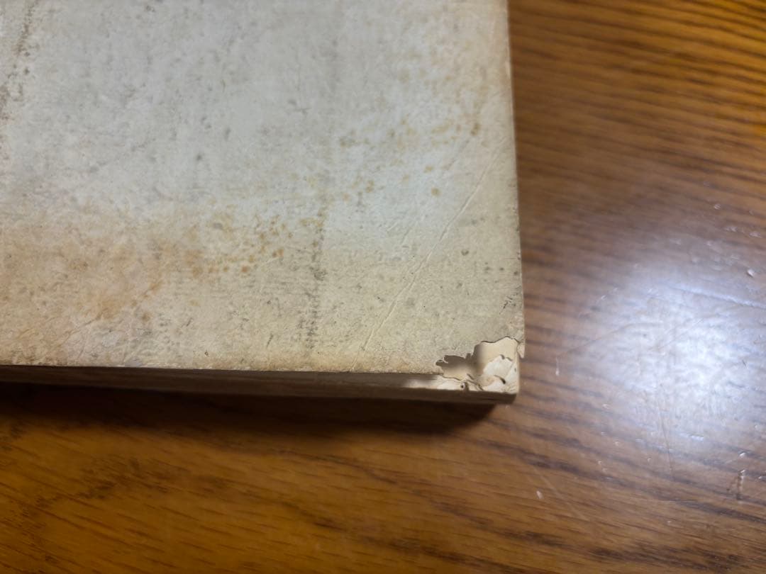 日露戦争　雑誌再製本　挿絵まとめ　戦争画集