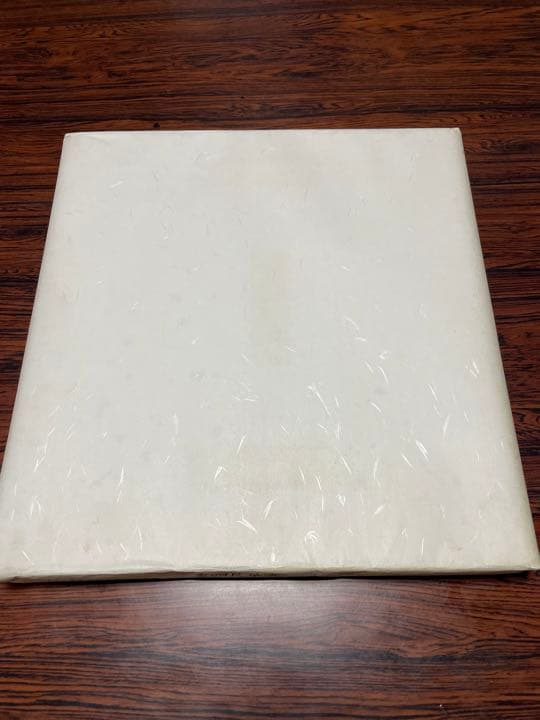 重四尺単宣　書道　半紙