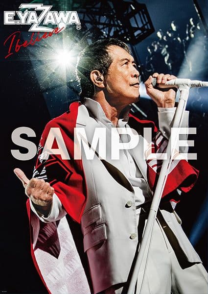 ☆矢沢永吉・I believe【初回限定盤＜TYPE-A＞】シリアルナンバー付き