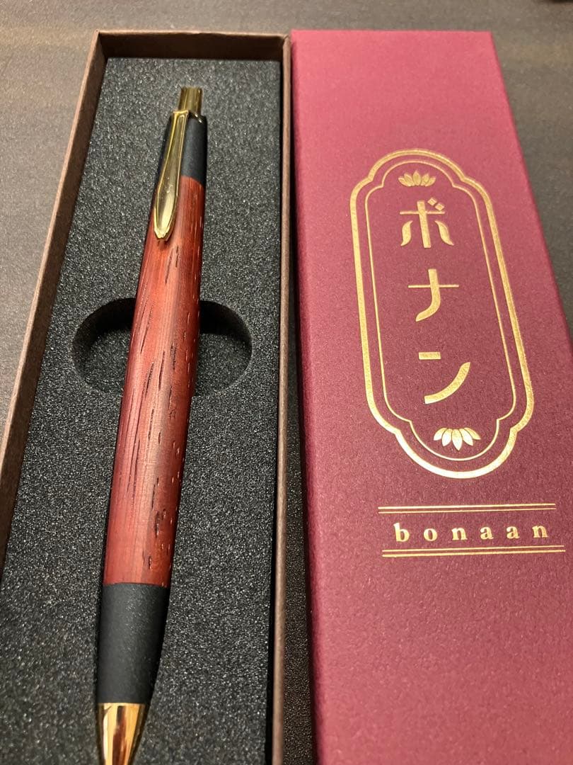 ボナン 紅シタン 真鍮