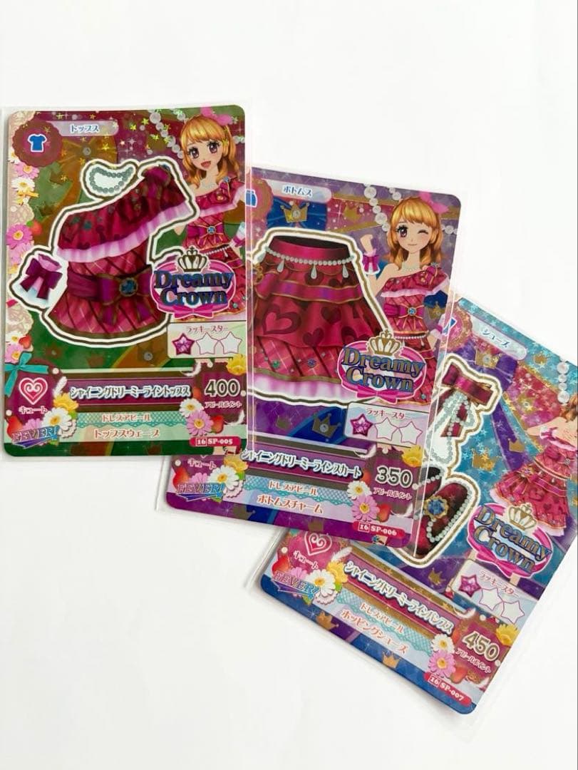 貴重☆シャイニングエンジェリーラインコーデ 9ポケットバインダー付属 アイカツ