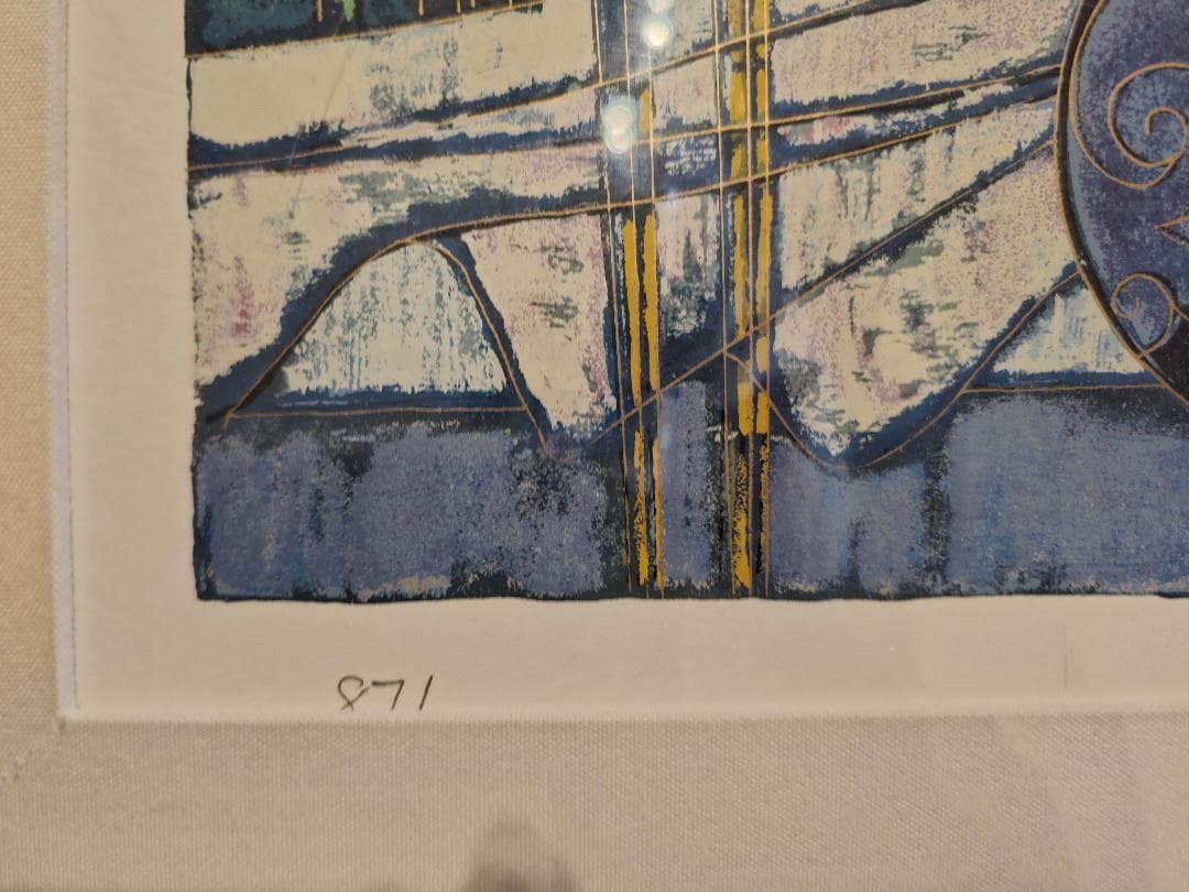 Zhang Hongbin●ザン・ホンビン●シルクスクリーン「笛を吹く少女」